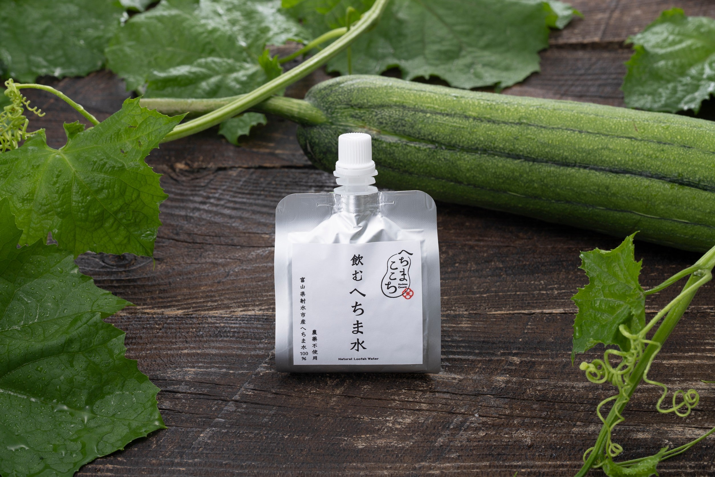 へちま水 飲むへちま水 販売再開のお知らせ – へちまここち