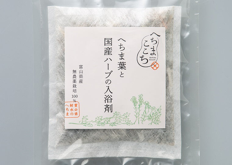 へちま葉と国産ハーブの入浴剤 – へちまここち