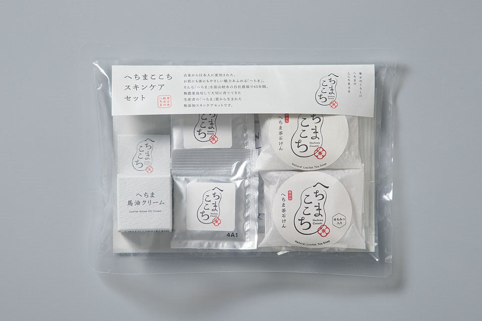 へちまここち スキンケアセット | 無添加で育てたへちまの化粧水や