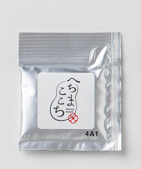 へちまここち スキンケアセット | 無添加で育てたへちまの化粧水や