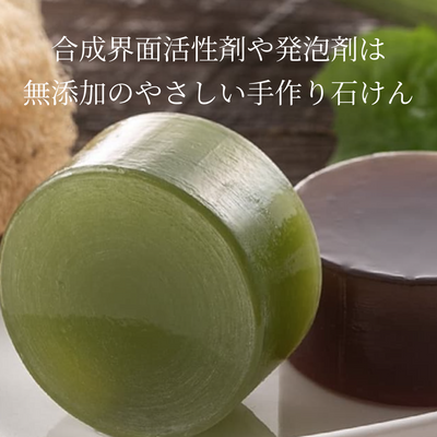 非添加<br>茶皂