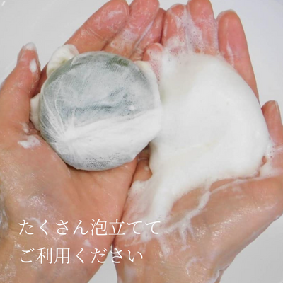 非添加<br>茶皂