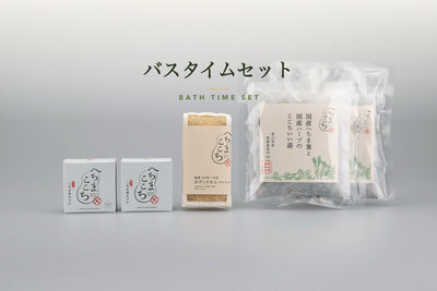 へちまバスタイムセット 商品集合写真