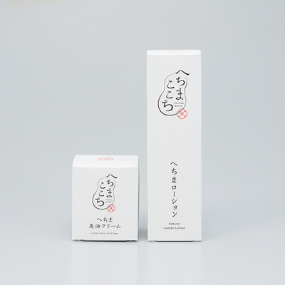 おためし潤いセット