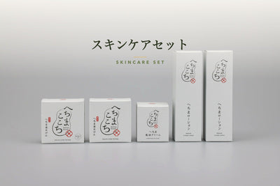 へちまスキンケアセット 商品集合写真
