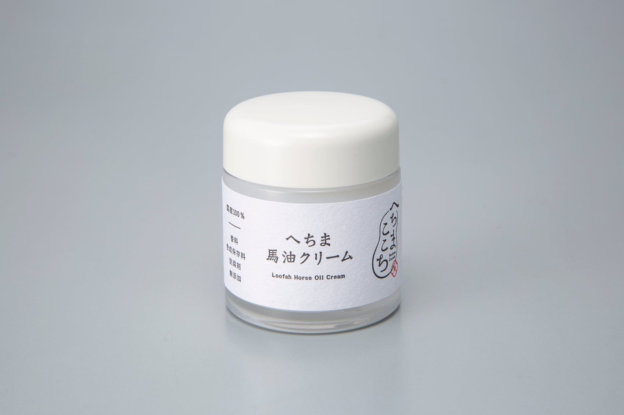 国産へちま馬油クリーム