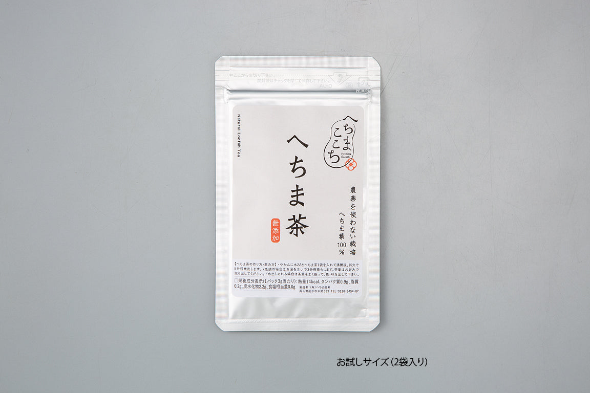 Additive-free<br>Hechima tea